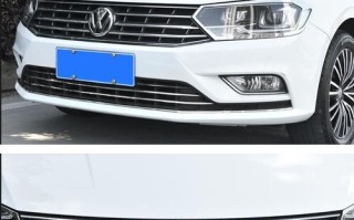 大众宝来21款转向灯亮度调节方法详解（教你轻松调节大众宝来21款转向灯亮度）